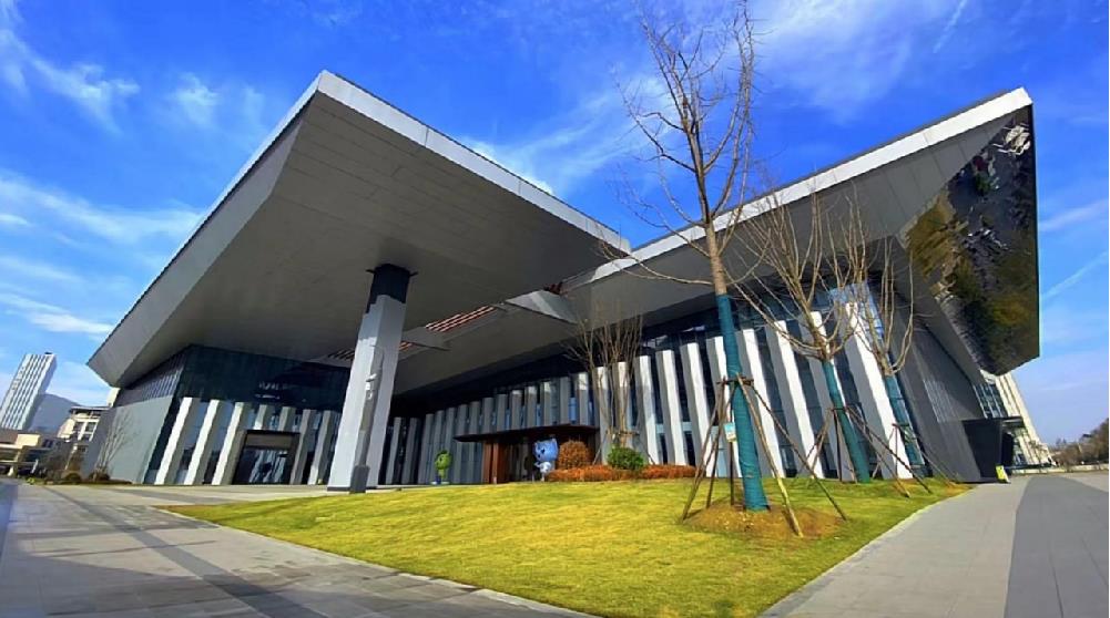 双创中心会议展厅
