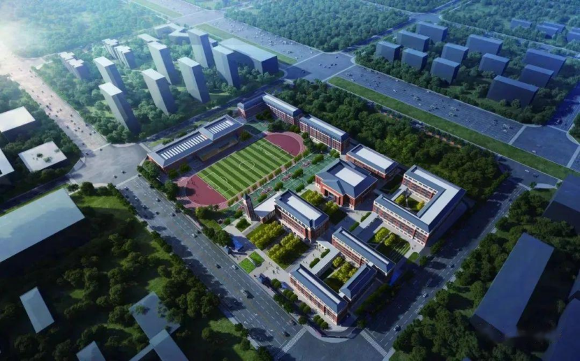 郑州市第四外国语高级中学